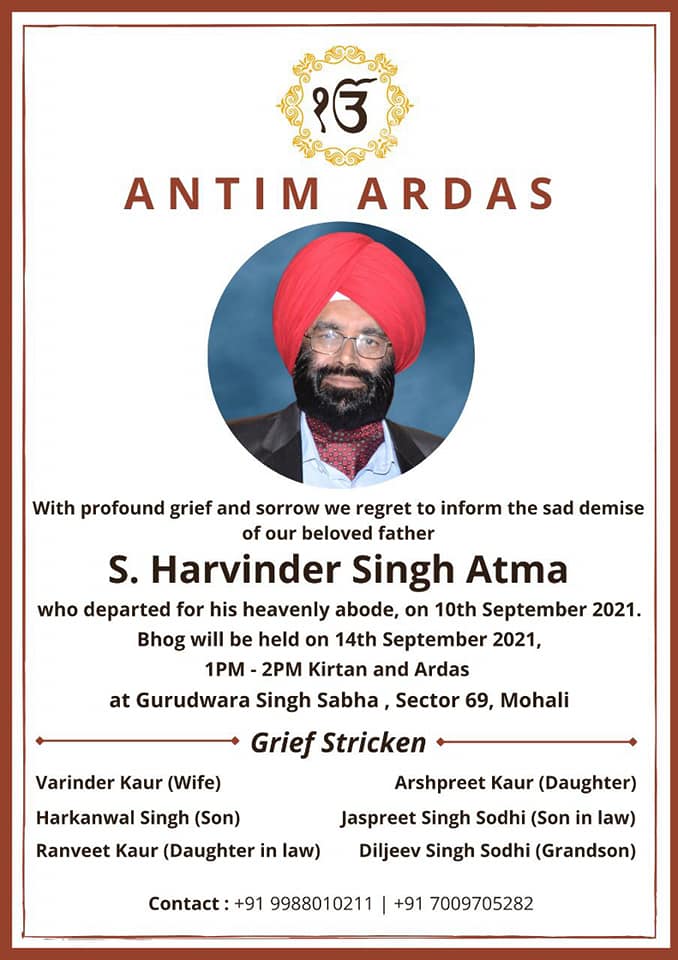 antim ardas harvinder atma